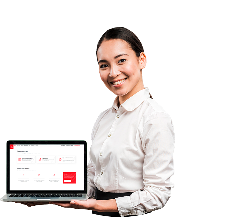 Расчетно-кассовое обслуживание