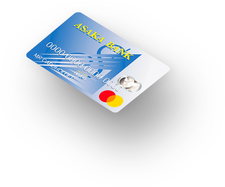 MasterCard Exchange