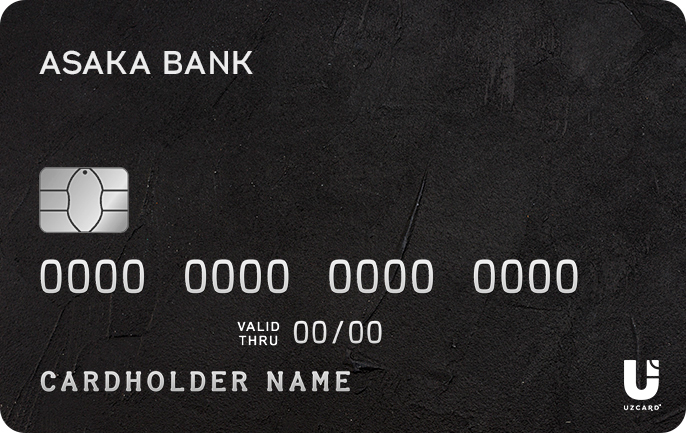 UzCard template 6